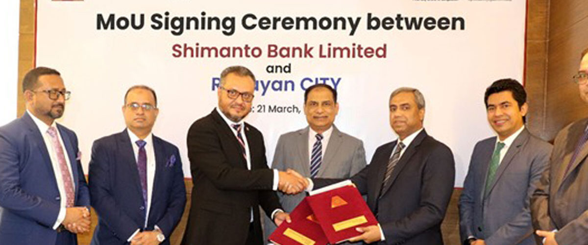 News from Nazihar It Solution Limited