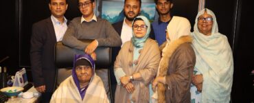 News from Nazihar It Solution Limited