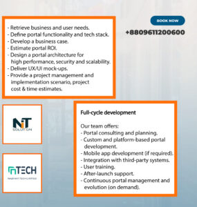 News from Nazihar It Solution Limited