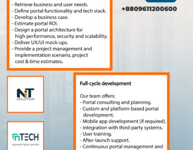 News from Nazihar It Solution Limited
