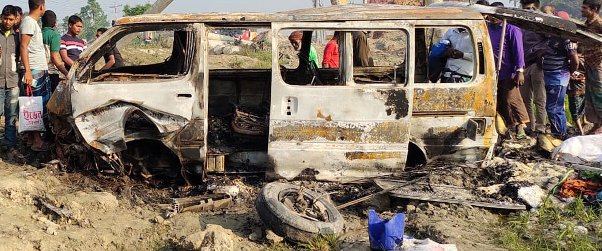 News from Nazihar It Solution Limited