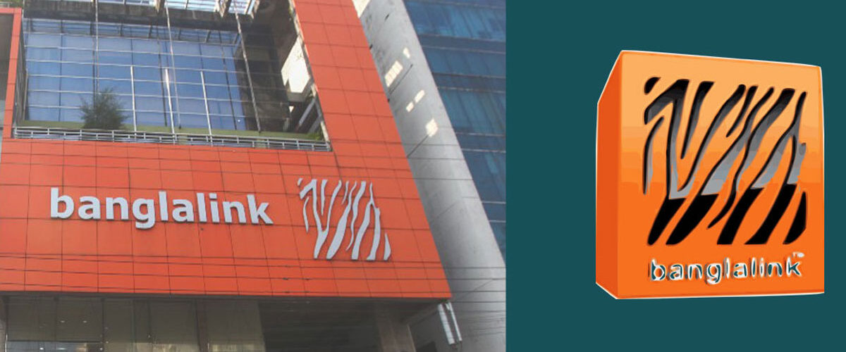 News from Nazihar It Solution Limited