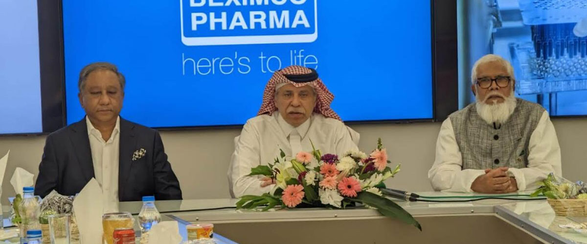 News from Nazihar It Solution Limited