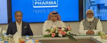 News from Nazihar It Solution Limited