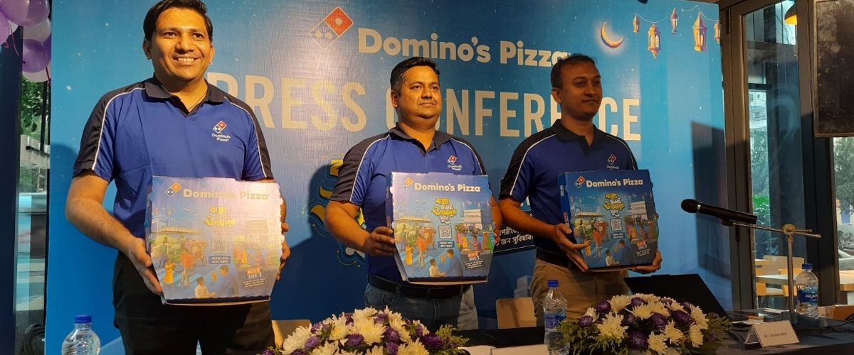 News from Nazihar It Solution Limited