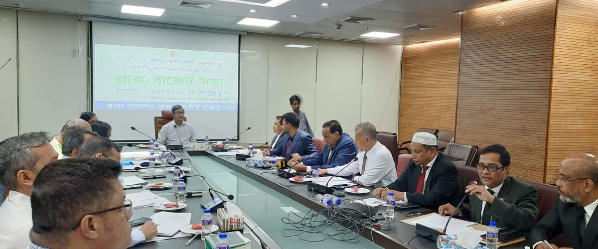 News from Nazihar It Solution Limited