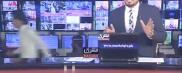 News from Nazihar It Solution Limited