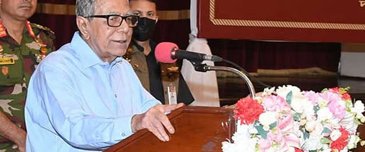 News from Nazihar It Solution Limited