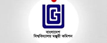 News from Nazihar It Solution Limited