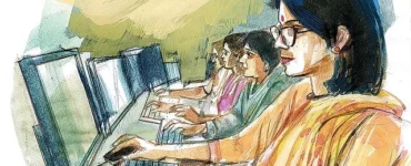 News from Nazihar It Solution Limited