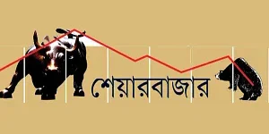 News from Nazihar It Solution