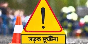 News from Nazihar It Solution Limited