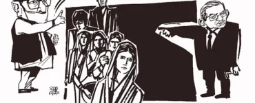 News from Nazihar It Solution Limited