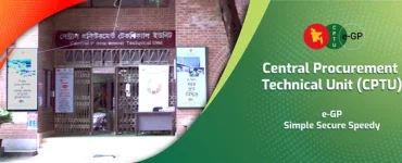 News from Nazihar It Solution Limited