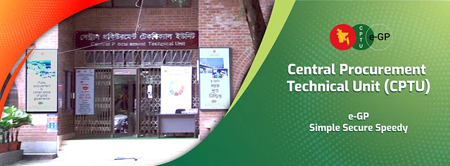 News from Nazihar It Solution Limited