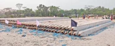 News from Nazihar It Solution Limited