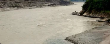 News from Nazihar It Solution Limited