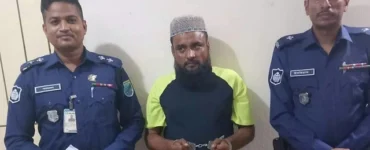 News from Nazihar It Solution Limited