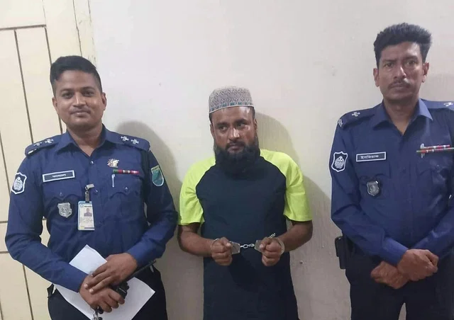 News from Nazihar It Solution Limited