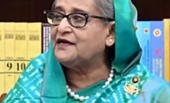 News from Nazihar It Solution Limited