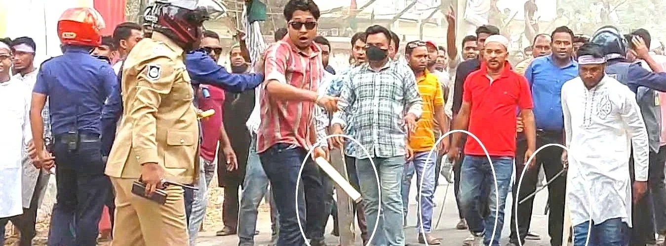 News from Nazihar It Solution Limited