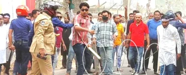 News from Nazihar It Solution Limited