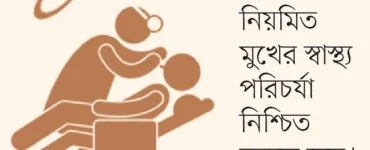 News from Nazihar It Solution Limited