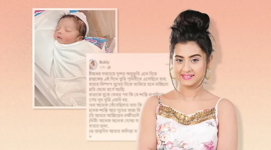 News from Nazihar It Solution Limited