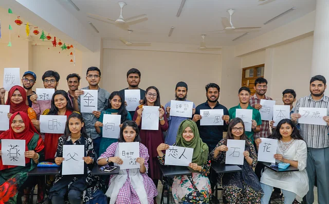 News from Nazihar It Solution Limited