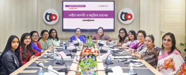 News from Nazihar It Solution Limited