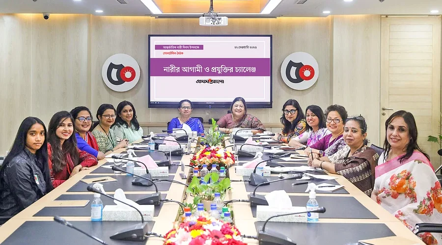 News from Nazihar It Solution Limited