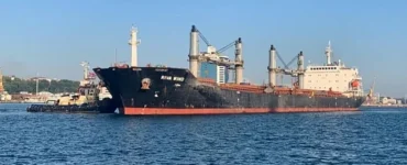 News from Nazihar It Solution Limited