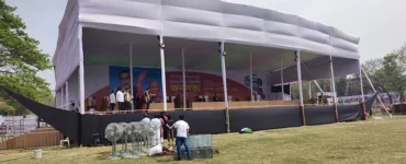 News from Nazihar It Solution Limited