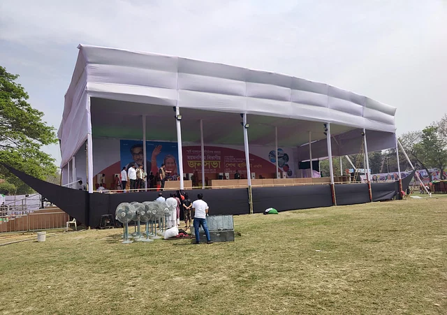 News from Nazihar It Solution Limited