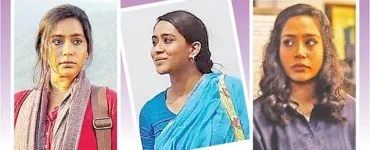 News from Nazihar It Solution Limited