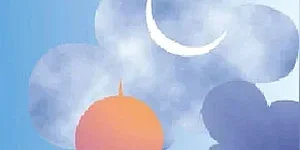 News from Nazihar It Solution Limited