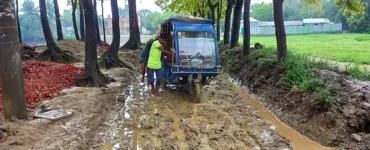 News from Nazihar It Solution Limited