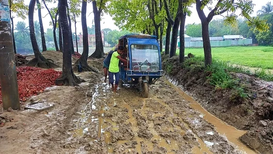 News from Nazihar It Solution Limited