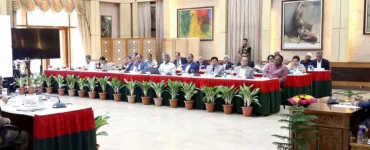 News from Nazihar It Solution Limited