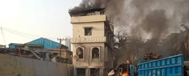 News from Nazihar It Solution Limited