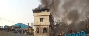 News from Nazihar It Solution Limited