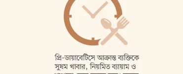 News from Nazihar It Solution Limited