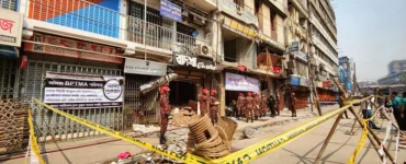 News from Nazihar It Solution Limited