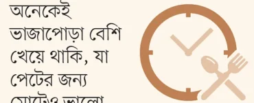 News from Nazihar It Solution Limited