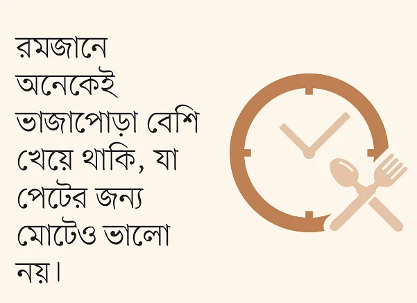 News from Nazihar It Solution Limited