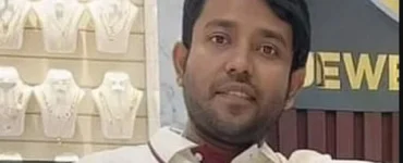 News from Nazihar It Solution Limited