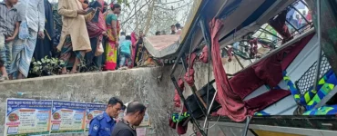 News from Nazihar It Solution Limited