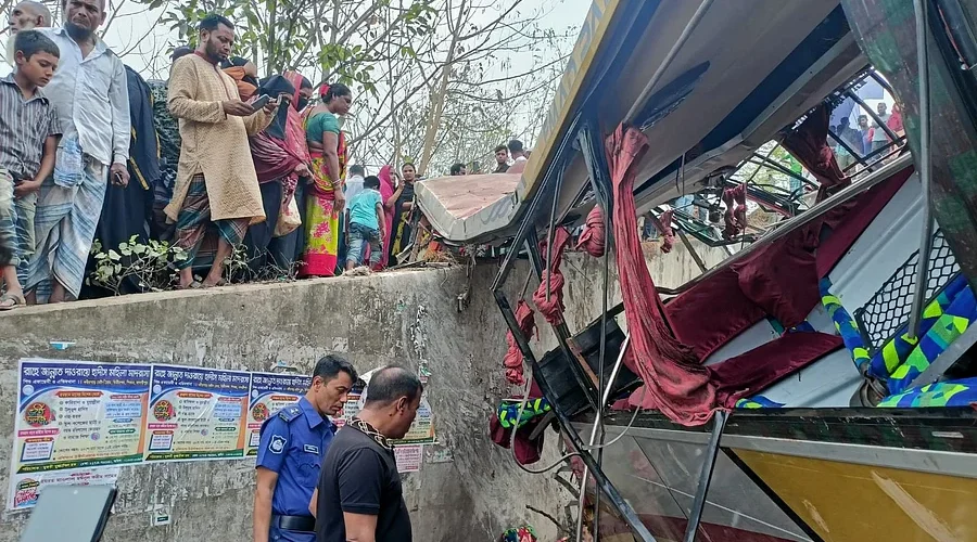 News from Nazihar It Solution Limited