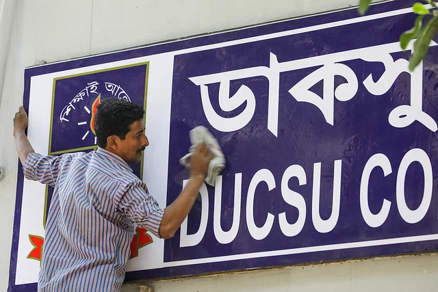 News from Nazihar It Solution Limited