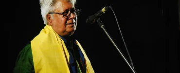 News from Nazihar It Solution Limited